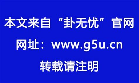 喜木是什么|喜木火是什么意思？喜木火怎么看